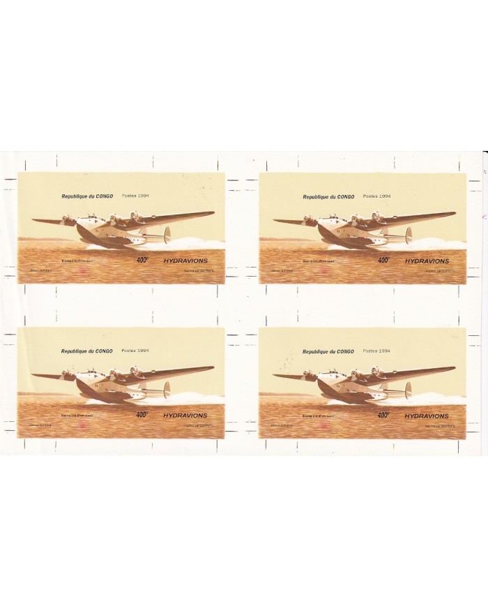 F-EX15119 CONGO MNH 1994 IMPERF & UNCUT PROOF SEAPLANE AIRPLANE AVION.