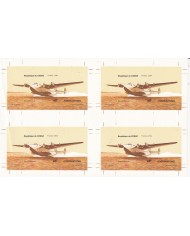 F-EX15119 CONGO MNH 1994 IMPERF & UNCUT PROOF SEAPLANE AIRPLANE AVION.