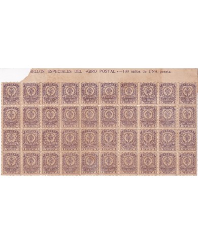 F-EX15121 SPAIN REVENUE GIRO POSTAL BLOCK SHEET.