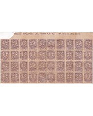 F-EX15121 SPAIN REVENUE GIRO POSTAL BLOCK SHEET.