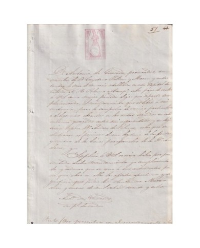 1868-PS-67 ESPAÑA SPAIN REVENUE SEALLED PAPER PAPEL SELLADO JUDICIAL1868 1 Esc.