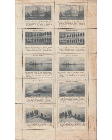 F-EX29124 ITALY CINDERELLA CIRCA 1920 ITALIAN NAVY SHIP BLOCK OF 0 ORIGINAL GUM.