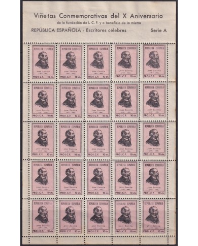 F-EX31105 SPAIN ESPAÑA 1937 CINDERELLA PRO ICF CULTURA ESCRITORES CELEBRES SHEET.