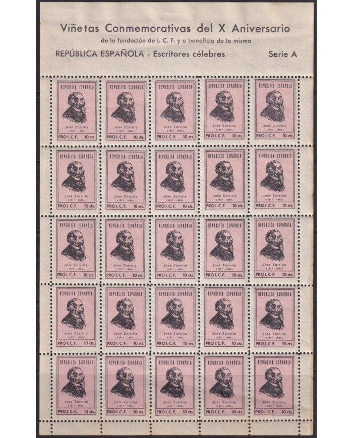 F-EX31105 SPAIN ESPAÑA 1937 CINDERELLA PRO ICF CULTURA ESCRITORES CELEBRES SHEET.
