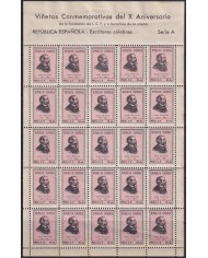 F-EX31105 SPAIN ESPAÑA 1937 CINDERELLA PRO ICF CULTURA ESCRITORES CELEBRES SHEET.