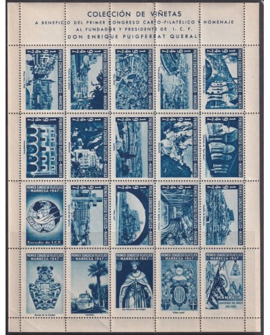 F-EX31106 SPAIN ESPAÑA 1947 FIRST PHILATELIC CONGRESS OF MANRESA COMPLETE SHEET.
