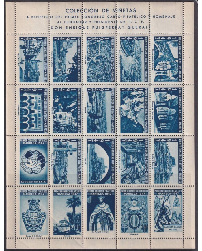 F-EX31106 SPAIN ESPAÑA 1947 FIRST PHILATELIC CONGRESS OF MANRESA COMPLETE SHEET.