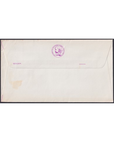 F-EX48552 NEW ZEALAND 1973 FDC HEALTH PRINCE EDWARD CHILDREN USED.