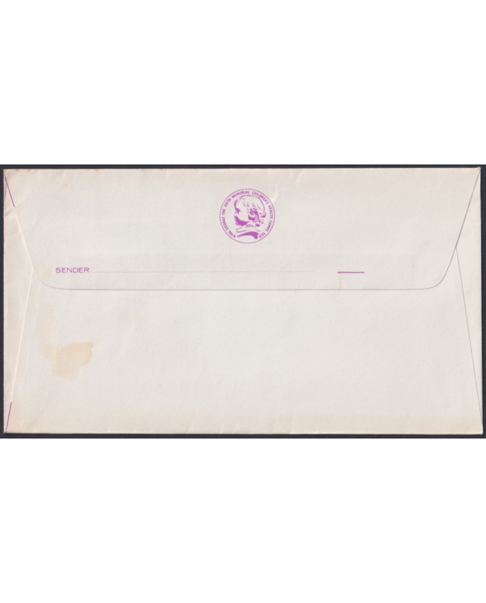 F-EX48552 NEW ZEALAND 1973 FDC HEALTH PRINCE EDWARD CHILDREN USED.