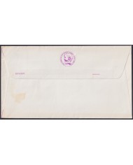 F-EX48552 NEW ZEALAND 1973 FDC HEALTH PRINCE EDWARD CHILDREN USED.