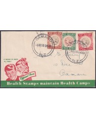 F-EX48558 NEW ZEALAND 1955 FDC HEALTH CHIDREN.