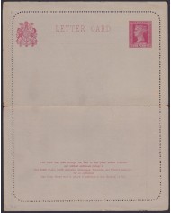 F-EX48585 AUSTRALIA VICTORIA POSTAL STATIONERY UNUSED.