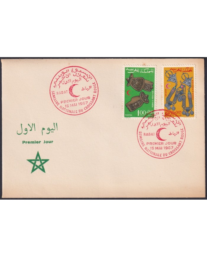 F-EX48591 MAROC MOROCCO 1967 FDC CRECENT RED MOON JEWELY.