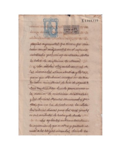 1874-PS-4 ESPAÑA SPAIN REVENUE SEALLED PAPER PAPEL SELLADO 1874 SELLO 10mo 1pta + WAR TAX