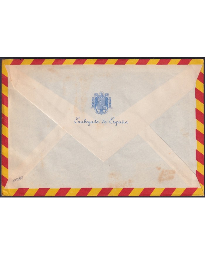 F-EX48593 MAROC MOROCCO 1967 FDC FUSH PECES TO SPAIN.