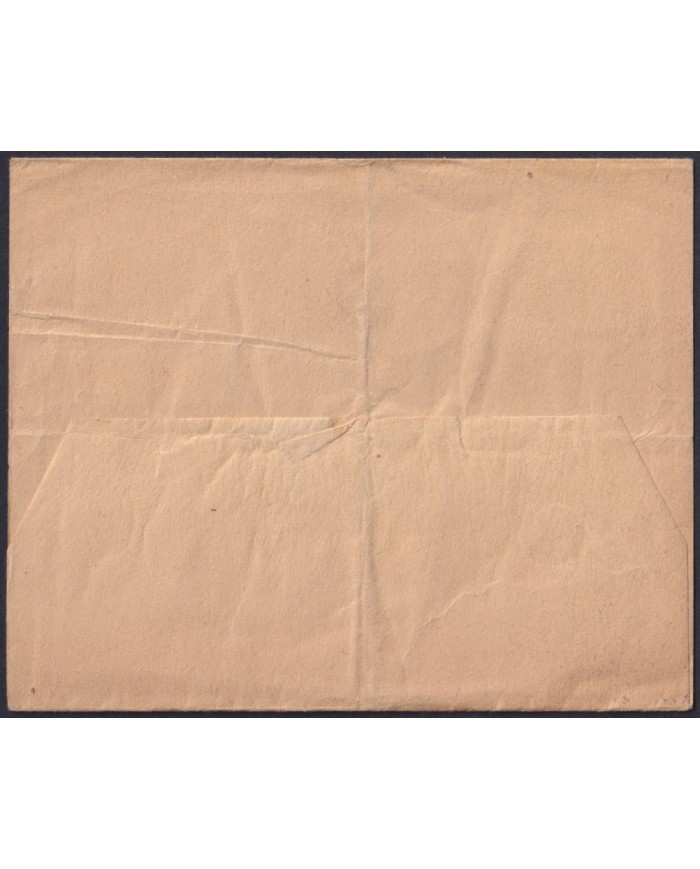 F-EX48595 EGYPT CIRCA 1890 ALEXANDRIE NEWSPAPER STATIONERY USED TO BELGIUM.