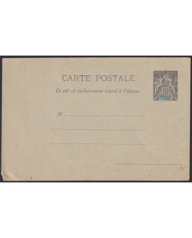 F-EX48598 MADAGASCAR FRANCE 10c POSTAL STATIONERY UNUSED.