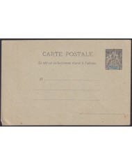 F-EX48598 MADAGASCAR FRANCE 10c POSTAL STATIONERY UNUSED.