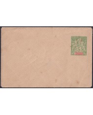 F-EX48602 MADAGASCAR FRANCE 5c POSTAL STATIONERY UNUSED.
