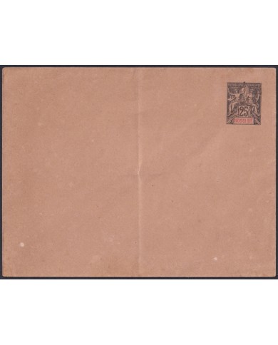 F-EX48600 NOSSI-BE FRANCE 25c POSTAL STATIONERY UNUSED.