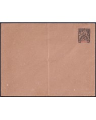 F-EX48600 NOSSI-BE FRANCE 25c POSTAL STATIONERY UNUSED.