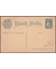 F-EX48601 ANGOLA POSTUGAL 1c POSTAL STATIONERY UNUSED.