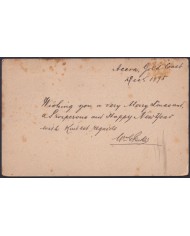 F-EX48606 GOLD COAST 1895 1c POSTAL STATIONERY USED TO SIERRA LEONE.