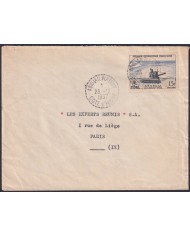 F-EX48609 YVORY COAST AGRICULTURE COVER TO PARIS