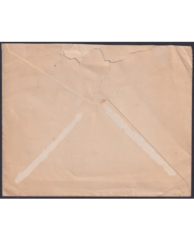 F-EX48626 DOMINICANA REPUBLIC 1938 AIR COVER TO ENGLAND UK.