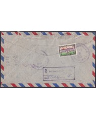 F-EX48628 HONDURAS 1965 EXPRESS OFFICIAL REGISTERED AIR MAIL COVER TO USA.