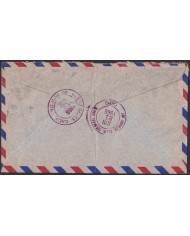 F-EX48629 HONDURAS 1966 EXPRESS OFFICIAL REGISTERED AIR MAIL COVER TO USA.