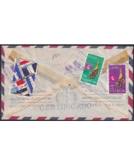 F-EX48632 NICARAGUA 1970 REGISTERED AIR MAIL COVER TO SPAIN.