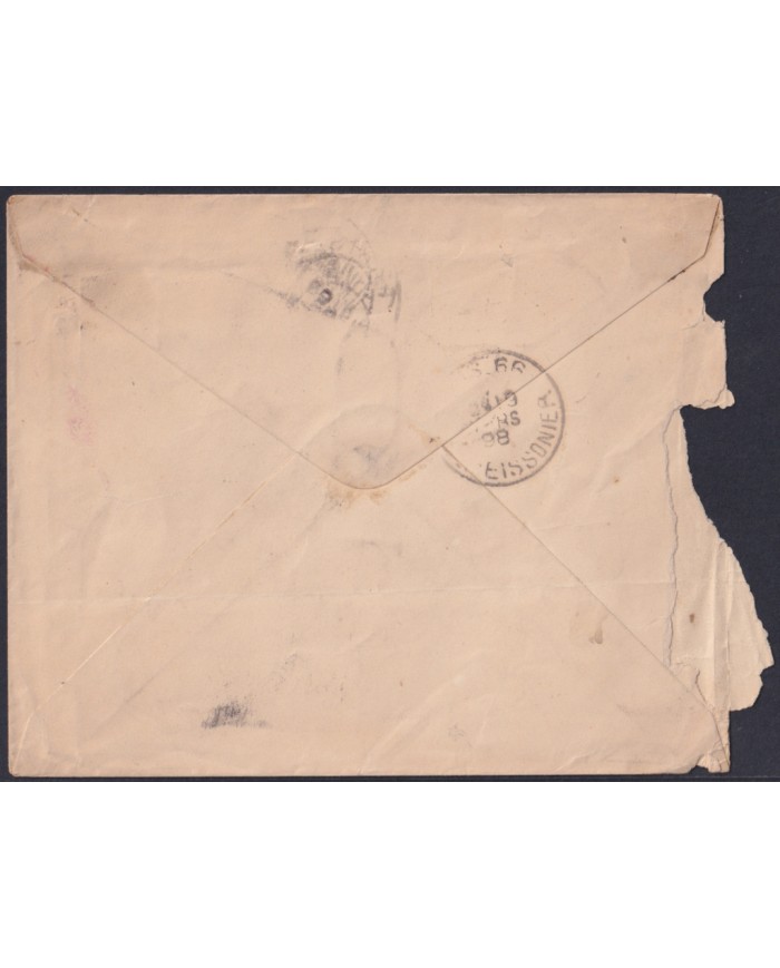 F-EX48634 BRAZIL BRASIL 1898 POSTAL STATIONERY TO PARIS.