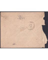 F-EX48634 BRAZIL BRASIL 1898 POSTAL STATIONERY TO PARIS.