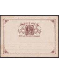 F-EX48647 BRAZIL BRASIL S.XIX POSTAL STATIONERY UNUSED.
