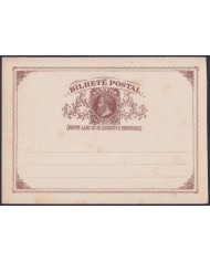 F-EX48646 BRAZIL BRASIL S.XIX POSTAL STATIONERY UNUSED.