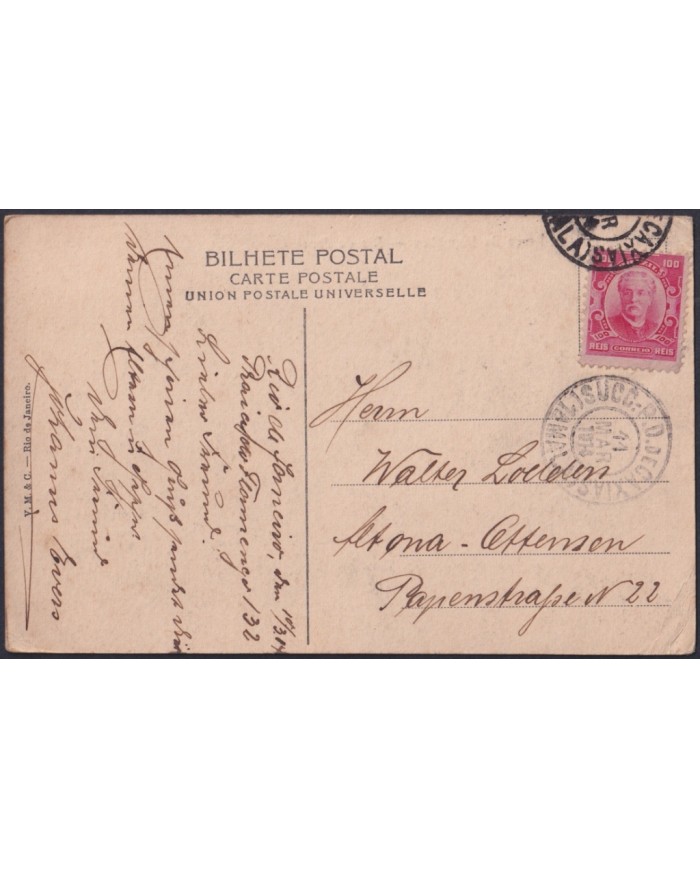 F-EX48649 BRAZIL BRASIL 1914 POSTCARD RIO DE JANEIRO GARDEN PLACE TO GERMANY.