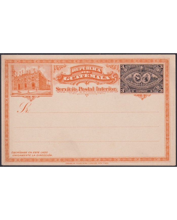 F-EX48648 GUATEMALA 1897 INTERNAL POSTAL STATIONERY UNUSED INTERAMERICAN EXPO.