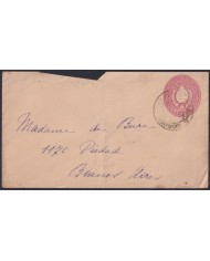 F-EX48650 URUGUAY 1899 POSTAL STATIONERY TO ARGENTINA.