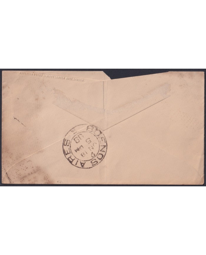 F-EX48650 URUGUAY 1899 POSTAL STATIONERY TO ARGENTINA.