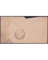 F-EX48650 URUGUAY 1899 POSTAL STATIONERY TO ARGENTINA.