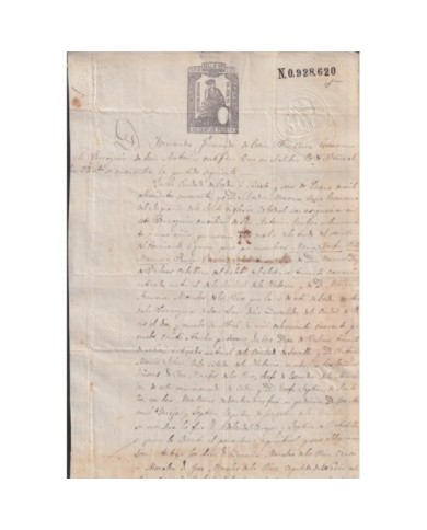 1875-PS-16 ESPAÑA SPAIN REVENUE SEALLED PAPER PAPEL SELLADO 1875 SELLO 11no