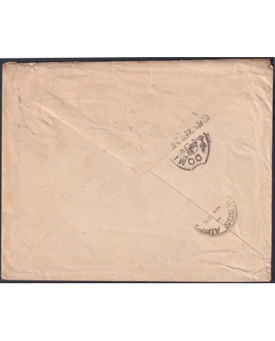 F-EX48657 ARGENTINA 1891 POSTAL STATIONERY COVER TO URUGUAY.