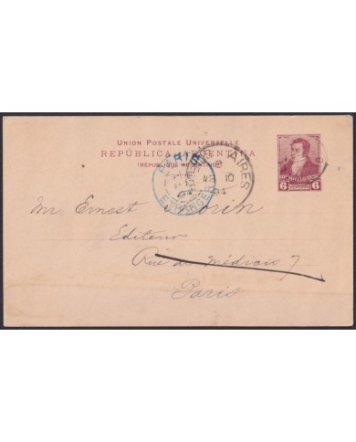 F-EX48665 ARGENTINA 1894 6c POSTAL STATIONERY TO FRANCE.