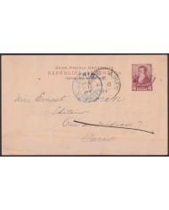 F-EX48665 ARGENTINA 1894 6c POSTAL STATIONERY TO FRANCE.