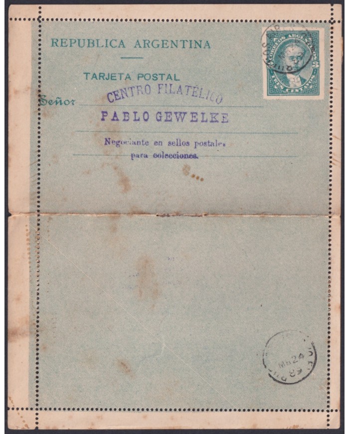 F-EX48666 ARGENTINA 1889 POSTAL STATIONERY.