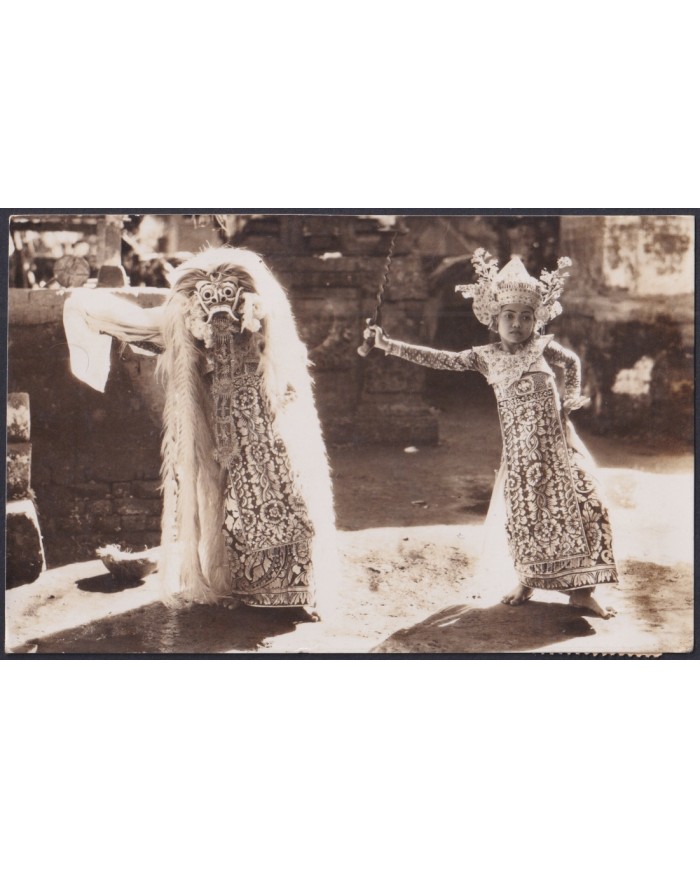 F-EX48581 NEDERLAND INDIE INDONESIA 1937 POSTCARD TO PHILIPPINES ETHNIC MASK.