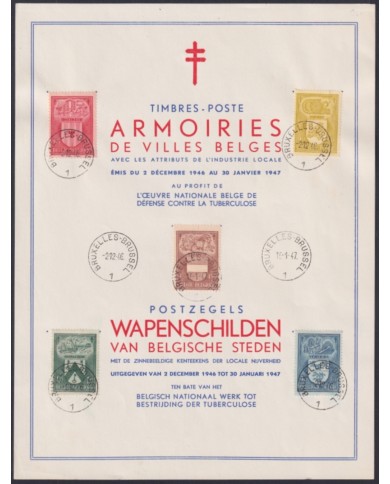 F-EX47267 BELGIUM BELGIQUE 1946 FDC COATS OF ARMS.