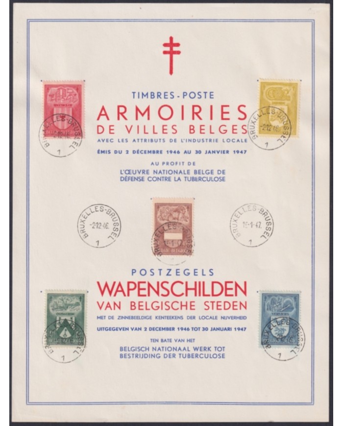 F-EX47267 BELGIUM BELGIQUE 1946 FDC COATS OF ARMS.