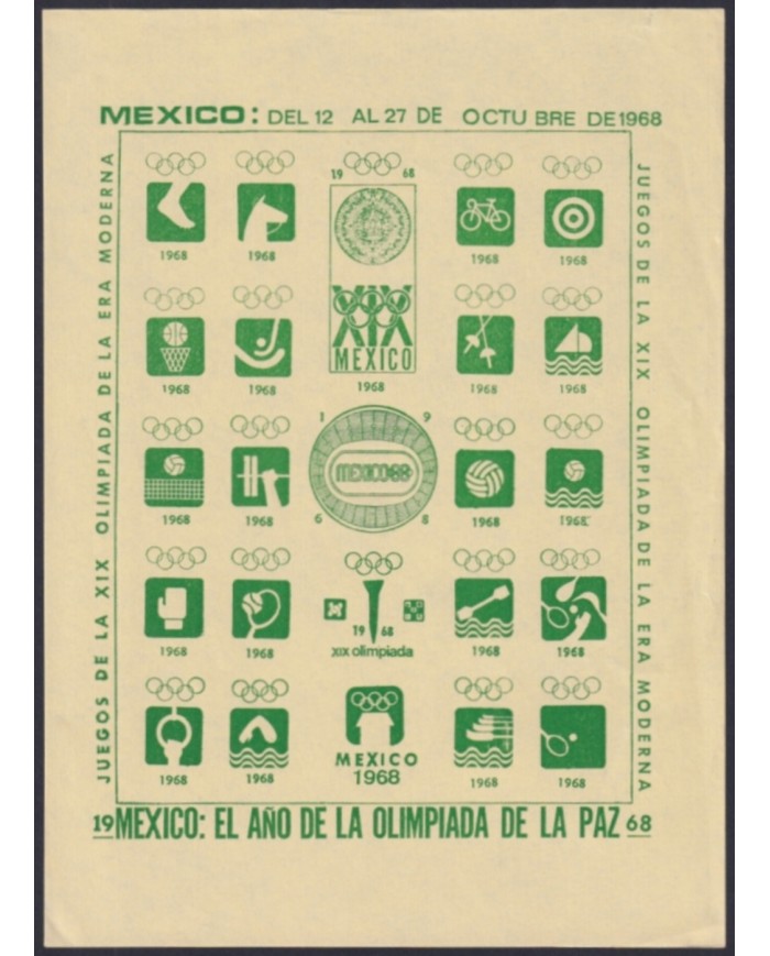F-EX48121 OLYMPIC GAMES MEXICO 1968 GREEN CINDERELLA SHEET YELLOW PAPER NO GUM. F-EX48121 OLYMPIC GAMES MEXICO 1968 GREEN CINDERELLA SHEET YELLOW PAPER NO GUM.